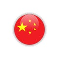 Button China Flag Vector Template Design Royalty Free Stock Photo