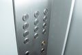 Buttons elevator panel close-up. Movement, transportation