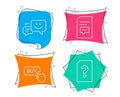 Buy button, Happy emotion and Comments icons. Unknown file sign.