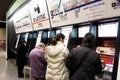 Buy ticket point. at Japan JR Royalty Free Stock Photo