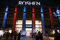 Local Kyivans and tourists visit the public space of the Roshen Chocolate Factory decorated with Christmas lights in Kyiv, Ukraine