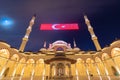 Buyuk Camlica Mosque and Turkish Flag with full moon Royalty Free Stock Photo