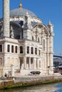 Buyuk Mecidiye Camii