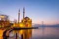 Buyuk Mecidiye Mosque in Ortakoy District, Istanbul, Turkey Royalty Free Stock Photo