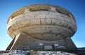 Buzludzha Royalty Free Stock Photo