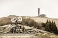 Buzludzha abandoned communist monument Royalty Free Stock Photo