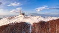 Buzludzha aerial panorama Royalty Free Stock Photo