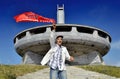 Buzludzha, Bulgaria. Royalty Free Stock Photo