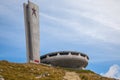 Buzludzha communist monument close-up Royalty Free Stock Photo