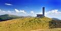 Buzludzha Monument Royalty Free Stock Photo