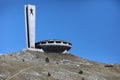 Buzludzha Monument, Bulgaria Royalty Free Stock Photo