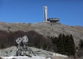 Buzludzha Monument, Bulgaria Royalty Free Stock Photo