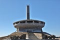 Buzludzha Monument, Bulgaria Royalty Free Stock Photo