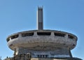 Buzludzha Monument, Bulgaria Royalty Free Stock Photo