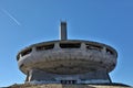 Buzludzha Monument, Bulgaria Royalty Free Stock Photo