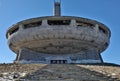 Buzludzha Monument, Bulgaria Royalty Free Stock Photo