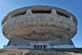 Buzludzha Monument, Bulgaria Royalty Free Stock Photo