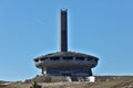 Buzludzha Monument, Bulgaria Royalty Free Stock Photo