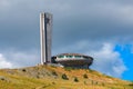 Buzludzha Monument in Bulgaria, the communist landmark