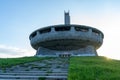 Buzludzha socialist and communist party monument in Bulgaria. Concrete built structure in the balkan. USSR symbol building Royalty Free Stock Photo