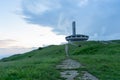 Buzludzha socialist and communist party monument in Bulgaria. Concrete built structure in the balkan. USSR symbol building