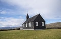 BuÃÂ°ir black church, Southern edge of the SnÃÂ¦fellsness peninsular 6