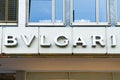 BVLGARI Logo Royalty Free Stock Photo