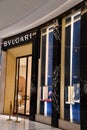 Bvlgari store at Dubai Mall in Dubai, UAE Royalty Free Stock Photo