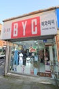 Byc shop in Jeju, South Korea