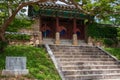 Central Gate with steps and monument of the korean Byeongsan Seowon Confucian Academy, UNESCO World Heritage. Andong, South Korea Royalty Free Stock Photo