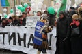 Bykov, Aleksashenko, Kasparov and Nemtsov on the March for fair elections