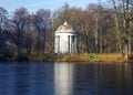 BYKOVO, MOSCOW REGION, RUSSIA - October, 2017: Manor Bykovo. Gazebo in the park on the lake