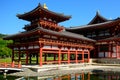 Byodo-in Buddhist temple, Uji, Japan Royalty Free Stock Photo