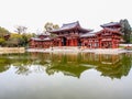 Byodo-in temple, Kyoto, Japan 8 Royalty Free Stock Photo