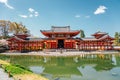 Byodo-in temple with pond in Uji, Kyoto, Japan Royalty Free Stock Photo