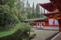 Byodo-in Temple Royalty Free Stock Photo
