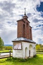 Belfry - Greek Catholic church of Archangel Michael in Bystre