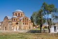 Byzantine church