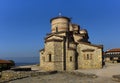 Byzantine church and monastery complex Panteleimon at Ohrid Lake, Macedonia Royalty Free Stock Photo