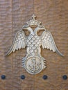 Byzantine double headed eagle insignia