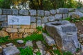 Byzantine era oil press, in Khurvat Ruin Daniela Royalty Free Stock Photo