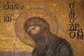 Byzantine mosaic at Hagia Sofia, Istanbul, Turkey Royalty Free Stock Photo
