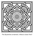 Byzantine ornament, vector illustration. Intricate ornament artwork Royalty Free Stock Photo