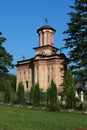 Byzantine style monastery Royalty Free Stock Photo