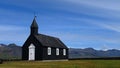 BÃÂºÃÂ°akirkja, The Black Church of Budir