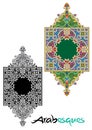 Arabic arabesque decorative texture Islamic ornamental colorful design detail of mosaic illustration geometric