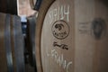 Cabernet Franc aging in new oak wine barrels