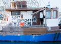 Cabin of a vintage fishing boat in a California harbor Royalty Free Stock Photo