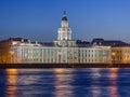 Cabinet of curiosities in Saint-Petersburg - Russia