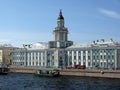 Cabinet of curiosities. Saint Petersburg, Russia. Royalty Free Stock Photo